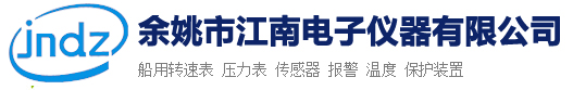 東星集團(tuán)